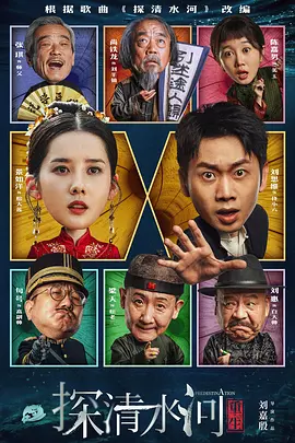 91九色蝌蚪国产